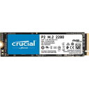 Crucial（クルーシャル） CT1000P2SSD8JP Crucial M.2 2280 NVMe PCIe Gen3x4 SSD P2シリーズ 1.0TB･･･