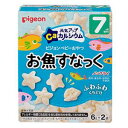 元気アップカルシウム お魚すなっく 12g(6g×2袋) ピジョン CAオサカナスナツク