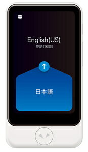 ソースネクスト ポケトークS Plus　通訳 + カメラ翻訳機 グローバル通信SIM（2年）付き（ホワイト） ポケト-クSPLUSホワイトSIM