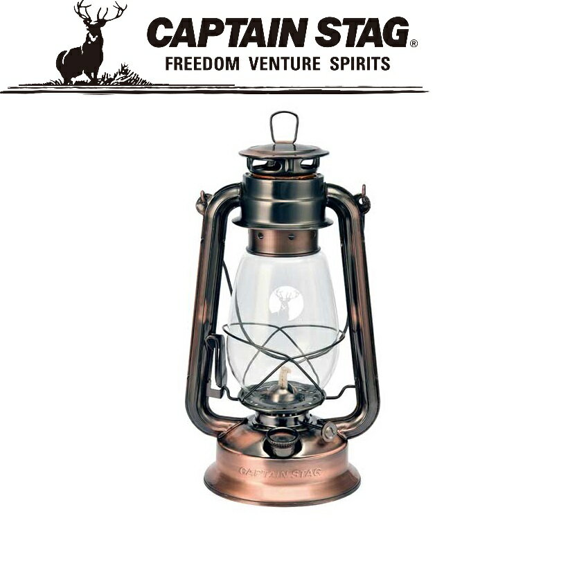 UK-507 LveX^bO CS IC^  (uY) CAPTAIN STAG [UK0507LveX^cO]