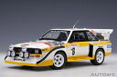 楽天Joshin web 家電とPCの大型専門店オートアート 1/18 アウディ スポーツクワトロ S1 WRC 1986 #6（ミッコラ/ヘルツ）モンテカルロ・ラリー【88602】 ミニカー