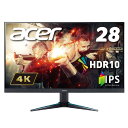 Acer エイサー 28型 ゲーミング液晶ディスプレイ 60Hz 4ms GTG IPS ノングレア 4K 3840 2160 HDMI 2.0 DisplayPort FreeSync HDR 10 Nitro VG0シリーズ VG280Kbmiipx