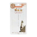 猫日和レトルト チキンとチーズ 40g わんわん ネコビヨリレトルトチキントチ-ズ40