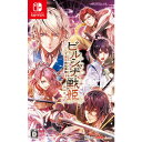 アイディアファクトリー 【Switch】ビルシャナ戦姫 ～源平飛花夢想～ 通常版 HAC-P-ASTEA NSW ビルシャナセンキ ツウジョウ