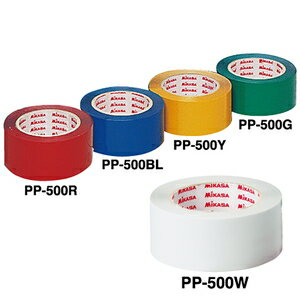 PP500-BL ミカサ ラインテープ 幅50mm×長さ50m(ブルー)2巻 MIKASA PP500-BL ミカサ ラインテープ 幅50mm×長さ50m(ブルー)2巻 MIKASA