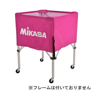 BCM-SP-H&S-V ミカサ 箱型ボールかご 大・中用 幕体【フレームなし】(バイオレット) MIKASA BC-SP-H&S用