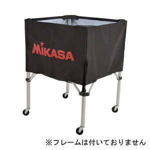 BCM-SP-H&S-BK ミカサ 箱型ボールかご 大・中用 幕体【フレームなし】(ブラック) MIKASA BC-SP-H&S用 BCM-SP-H&S-BK ミカサ 箱型ボールかご 大・中用 幕体【フレームなし】(ブラック) MIKASA BC-SP-H&S用