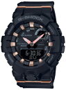 カシオ G-SHOCK（ジーショック） クオーツ メンズタイプ GMA-B800-1AJR [GMAB8001AJR]