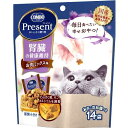 キャットフード 猫用フード ドライフード コンボ プレゼント キャット おやつ 腎臓の健康維持 お肉ミックス味 42g（14袋） 日本ペットフード コンボPCオヤツジンゾウM42G