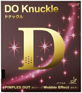 NT-NR8572-71-C ニッタク 卓球ラバー（ブラック・中） Nittaku ドナックル（表ソフト）