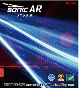 ニッタク 卓球ラバー ソニックAR（レッド・サイズ：厚） NT-NR8585-20-A Nittaku 表ソフトラバー NR-8585(4)