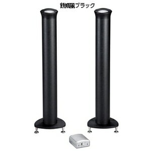 TD-103SMARTT-TBK/2ホン シロクマ スマートタワー(鉄瓶風ブラック)【スピーカー2本+ アンプセット】 《TD-103 SmartTower》 TD-103SMARTT-TBK/2ホン シロクマ スマートタワー(鉄瓶風ブラック)【スピーカー2本+ アンプセット】 《TD-103 SmartTower》