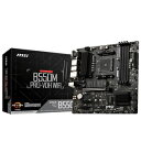 MSI MSI B550M PRO-VDH W...