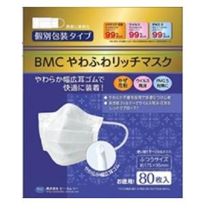 やわふわリッチマスクふつう80枚 ビー エム シー BMCヤワフワリツチマスクフツウ80