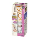 ビオレu ザ ボディ ぬれた肌に使うボディ乳液 エアリーブーケの香り セット 300ml 花王 ビUTB Bニユウエキ エア