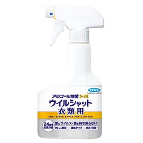 アルコール除菌プレミアム ウイルシャット衣類用　300ml フマキラー プレミアムウイルシヤツトイルイヨウ