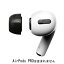 S-EPS01(M)BLACK IC-CONNECT AirPods PROбȿȯ䡼åסM SOSO.LABO