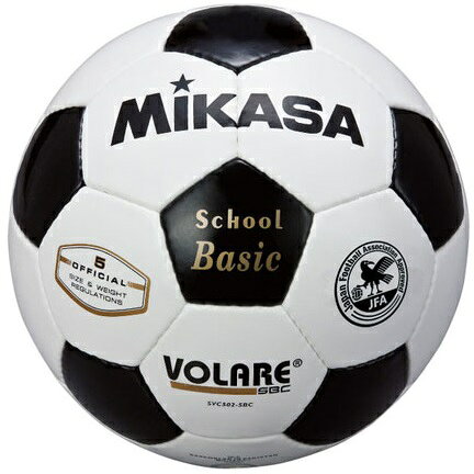 ミカサ サッカーボール 5号球 (人工皮革) SVC502SBC-WBK MIKASA（ホワイト/ブラック）