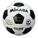 SVC402SBC-WBK ミカサ サッカーボール 4号球 (人工皮革) MIKASA（ホワイト/ブラック）