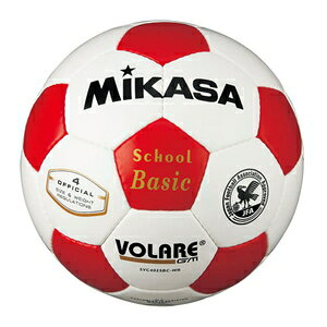 ミカサ サッカーボール 4号球 (人工皮革) SVC402SBC-WR MIKASA（ホワイト/レッド）