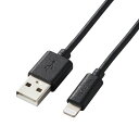 MPA-UALO10BK エレコム iPhone 充電ケーブル ライトニングケーブル 1m MFi認証 【 Lightning コネクター搭載 iPhone iPad iPod AirPods 対応 】(ブラック) ELECOM(2)