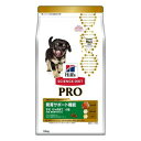 日本ヒルズ・コルゲート SDプロ犬用健康ガード発育小粒 1．6Kg P-