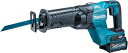 JR001GRDX マキタ 充電式レシプロソー (40V2.5Ahリチウムイオンバッテリ2個付き) makita 40Vmax Li-ion