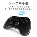エレコム 小型軽量ワイヤレスゲームパッド(ブラック) JC-U3912TBK
