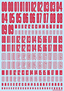 �ϥ����塼�ѡ��� CND�ǥ����� �ʥ�С� ��åɡ�1�����ˡ�CNDN-RED��
