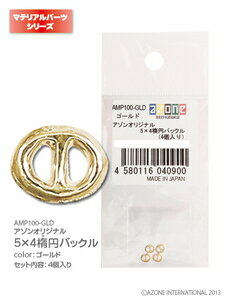 【返品種別B】□「返品種別」について詳しくはこちら□※画像はイメージです。実際の商品とは異なる場合がございます。※転売目的や、同一住所で名前を変えてのご注文など、同一と思われるお客様より大量のご注文をいただいた場合、ご注文のお取り消しをさせ...