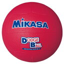 D2-R ミカサ ドッジボール 2号球 MIKASA 教育用(レッド)