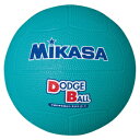 D2-G ミカサ ドッジボール 2号球 MIKASA 教育用(グリーン)