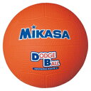 D2-O ミカサ ドッジボール 2号球 MIKASA 教育用（オレンジ）