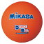 D1-O ミカサ ドッジボール 1号球 MIKASA 教育用（オレンジ）