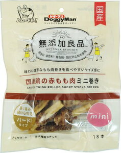 無添加良品 国産鶏の赤もも肉ミニ巻き 18本 ドギーマンハヤシ コクサントリノアカモモニクミニマキ18