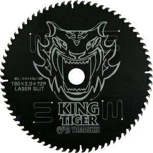 YAMASHIN キングタイガー 卓上・スライドマルノコ用 190mm×72P MAT-KT-190S