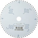 MAT-BR-165 YAMASHIN 美白龍 165mm×60P