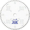 MAT-BR-190 YAMASHIN 美白龍 190mm×60P