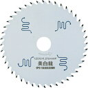 YAMASHIN 美白龍 125mm×44P MAT-BR-125