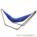 GC2001-BLNV GAVIC シングル アドベンチャー ハンモック スタンドは別売 BL/NV SINGLE ADVENTURE HAMMOCK アウトドア キャンプ ガーデン 庭 昼寝 リラックス