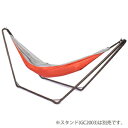 GC2001-GROG GAVIC シングル アドベンチャー ハンモック ※スタンドは別売 (GR/OG) SINGLE ADVENTURE HAMMOCK アウトドア キャンプ ガーデン 庭 昼寝 リラックス