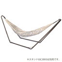 GC2002-CAMO GAVIC VO Ahx`[ nbN X^h͕ʔ (CAMO) SINGLE ADVENTURE HAMMOCK AEghA Lv K[f  Q bNX