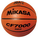 CF7000-NEO ミカサ バスケットボール 7号球 天然皮革 MIKASA ブラウン 