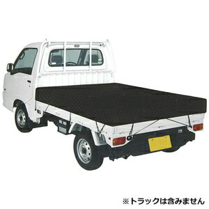 SK11 軽トラックシート 彩色（約1.9m×2.1m） SKS-C1921BK 藤原産業