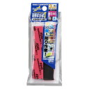 ゴッドハンド 神ヤス! 3mm厚 #240(5枚入)【GH-KS3-P240】 工具