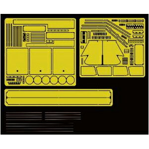 【返品種別B】□「返品種別」について詳しくはこちら□2020年09月 発売※画像はイメージです。実際の商品とは異なる場合がございます。【商品紹介】ライフィールドモデル 1/35 T-34/85 Mod. 1944 第174工場用グレードアップパーツセット(RFM5040用)です。フェンダーや車外雑具箱、外部燃料タンク等が入ったエッチングシートの他に、手摺等を作成するための銅線が付属しています。【商品仕様】1/35スケール用模型＞プラモデル・メーカー別＞海外メーカー1＞ライフィールドモデル