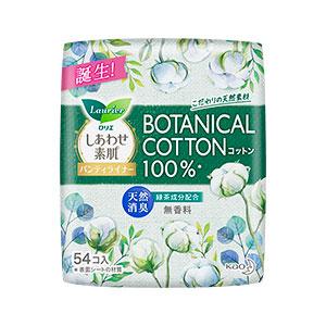 ロリエ しあわせ素肌パンティライナー ボタニカル コットン100％ 天然消臭（無香料）54コ 花王 LシアワセPLボタシヨウ54