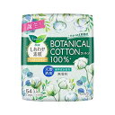 ロリエ しあわせ素肌パンティライナー ボタニカル コットン100% 天然消臭(無香料)54コ 花王 LシアワセPLボタシヨウ54
