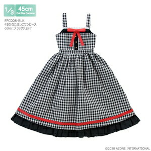 Bunga - アゾン 1/3 45 ひなたぼっこワンピース（ブラックチェック）【FFC008-BLK】 ドール用ウェア