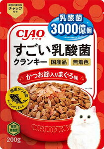 キャットフード　ドライ CIAO すごい乳酸菌クランキー かつお節入り まぐろ味 200g いなばペットフード スゴイDカツオフシマグロ200G